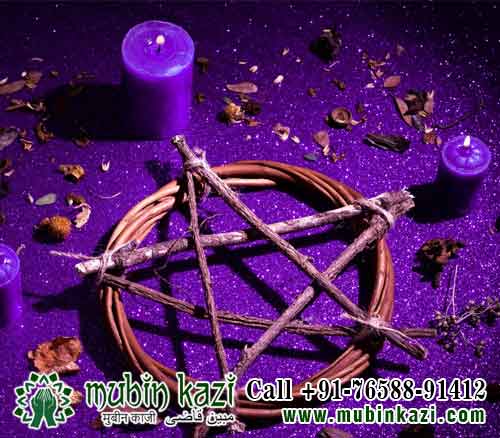 Muslim Astrologer, Black Magic Specialist in Brisbane Australia